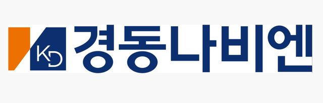 경동나비엔(KD Navien)이 가스레인지와 인덕션 등 종합 주방기기까지 사업영역을 넓히면서 종합에너지기업으로 사업영역을 넓히고 있다.