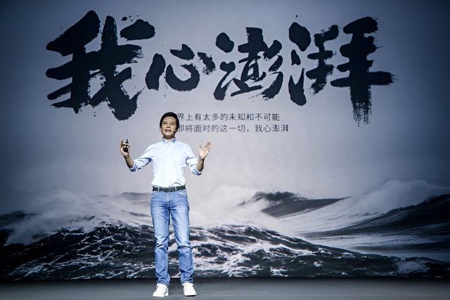 사진 : 레이쥔 샤오미 CEO (출처=Carnewschina)