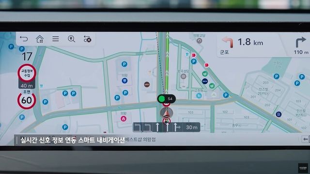 출처=현대차그룹 공식 유튜브