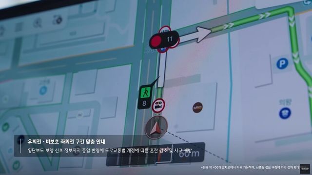 출처=현대차그룹 공식 유튜브