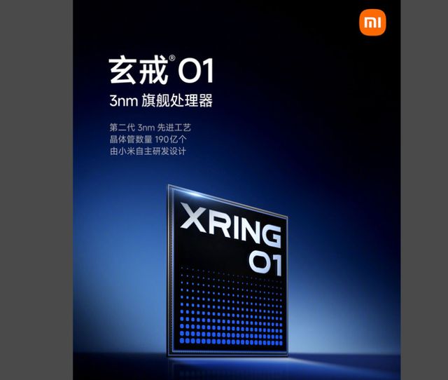 중국 샤오미(Xiaomi)의 레이쥔(Lei Jun)CEO가 19일 3나노미터(나노는 10억분의 1)에 해당하는 회로 선폭을 가진 스마트폰 반도체를 개발했다고 발표했다.