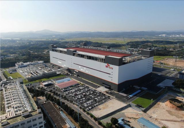 충북 청주 소재 SK하이닉스 M15 팹 전경