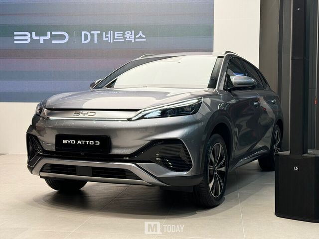 사진 : BYD 아토 3