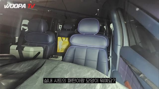 사진 : 제네시스 GV90 테스트카 실내 (출처=우파TV)