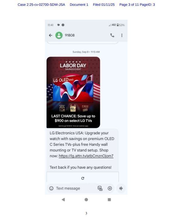 소장 일부 (출처 : 법원 제공)