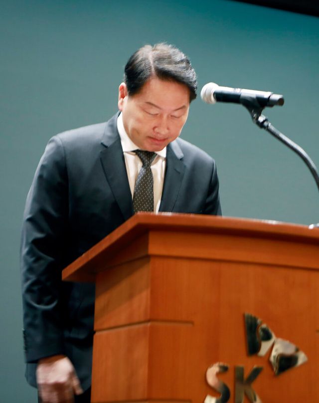 사진 : 최태원 SK 회장