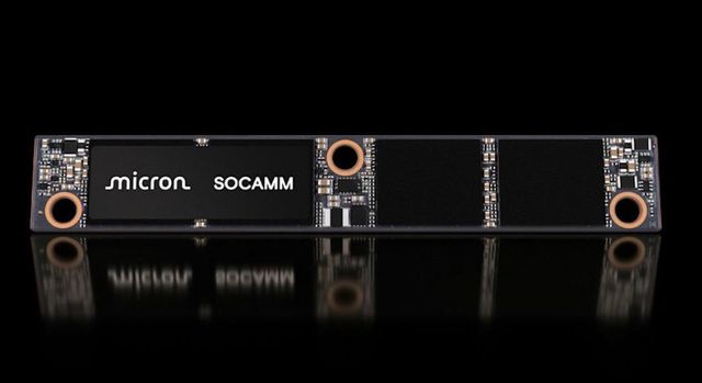 마이크론이 개발한 SOCAMM