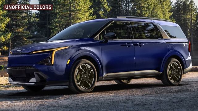 사진 : 기아 카니발 풀체인지 상상도 (출처=AutoYa)