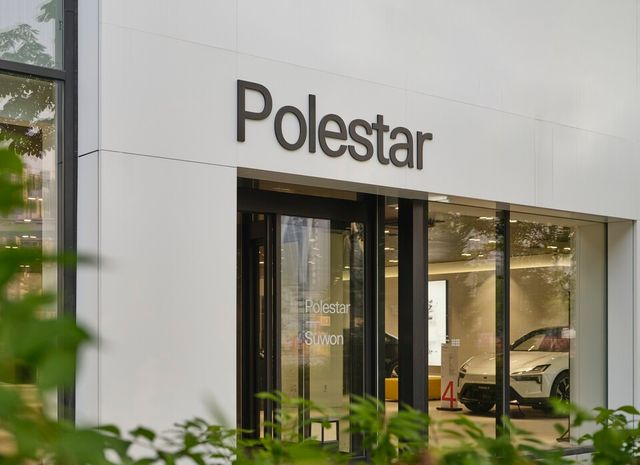 폴스타 스페이스 수원