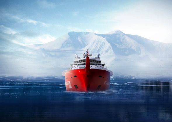 한화오션이 극지연구소에 제안해 우선협상자로 선정된 차세대 쇄빙연구선 조감도