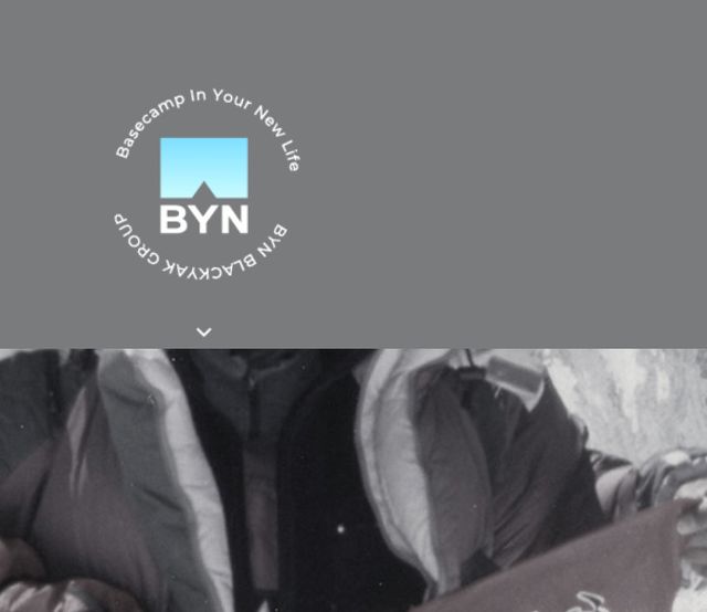 BYN블랙야크가 34만여명의 개인정보 유출로 14억 원의 과징금을 부과받았다.(이미지출처: BYN블랙야크)