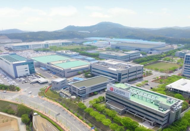 경기 평택시에 위치한 LG 생산기술원 전경 (출처 : LG전자 생산기술원)