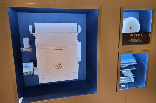 &nbsp;경동나비엔이 ‘제습 환기청정기’ 신제품을 출시했다.