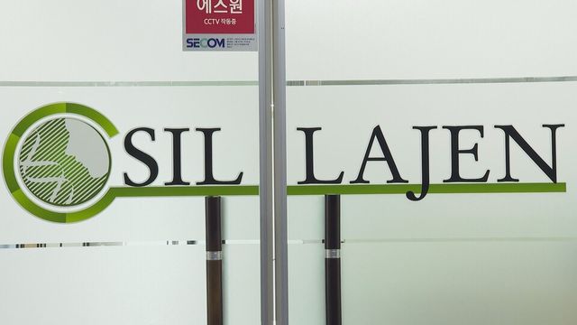 출처=연합뉴스