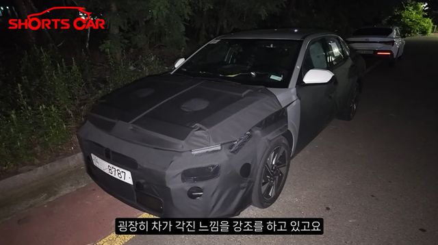 사진 : 현대차 아반떼 풀체인지 테스트카 (출처=Shorts Car)