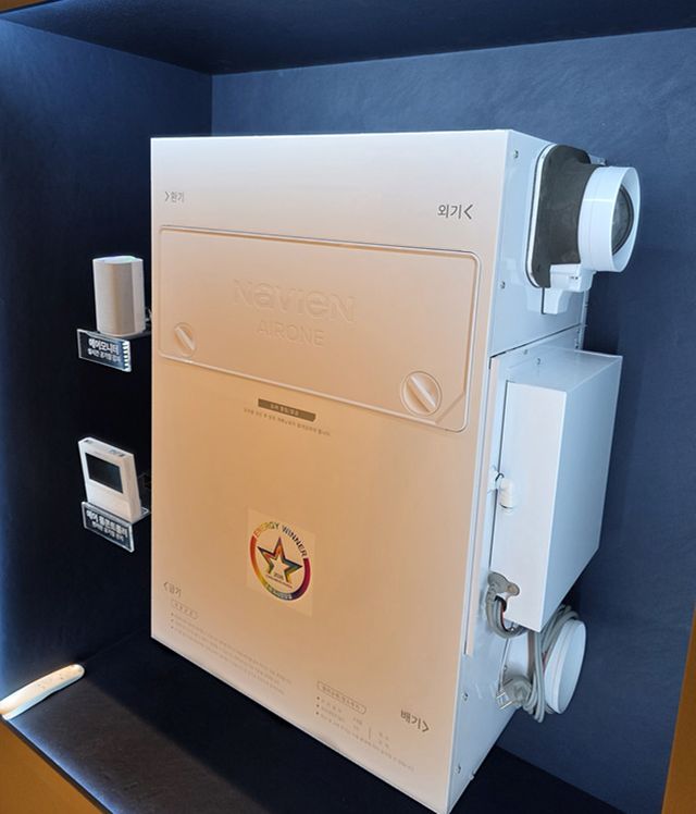 경동나비엔이 최근 제습 환기 청정기 신제품을 내놨다.