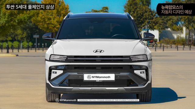 현대차 '투싼 풀체인지' 예상도 (출처 : 뉴욕맘모스)