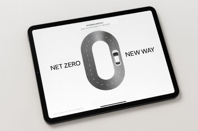 현대케피코 2025 지속가능성보고서