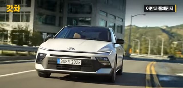 아반떼 풀체인지 예상도 (출처:갓차)