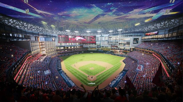 스타필드 청라 조감도