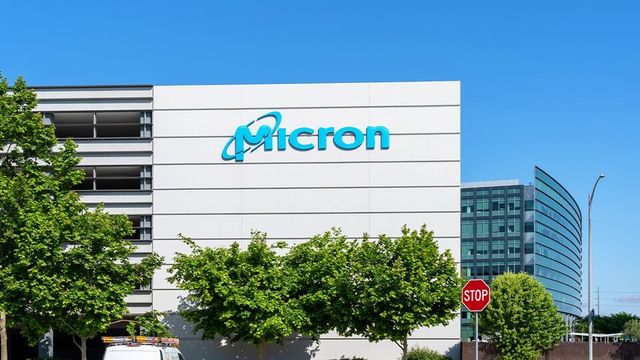 마이크론 (출처 : 게티이미지뱅크)