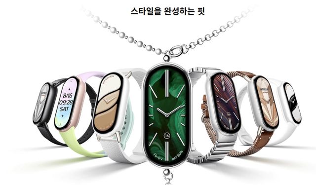 이미지 출처: 샤오미코리아