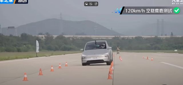 출처=极客阿来GeekLaii 유튜브 갈무리