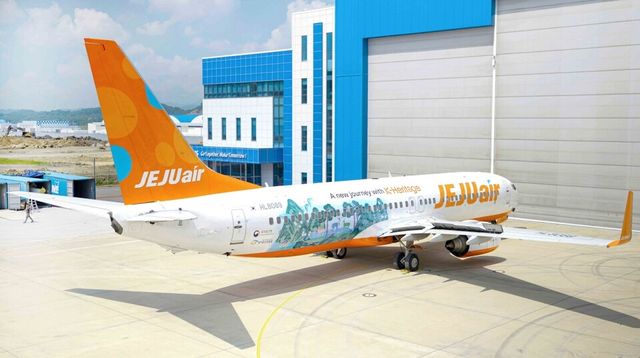 제주항공 K-Heritage 래핑 항공기