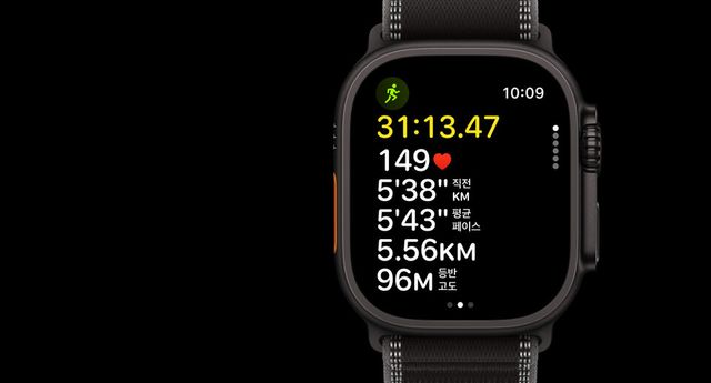 애플 '애플워치 울트라 3' (출처 : 애플)