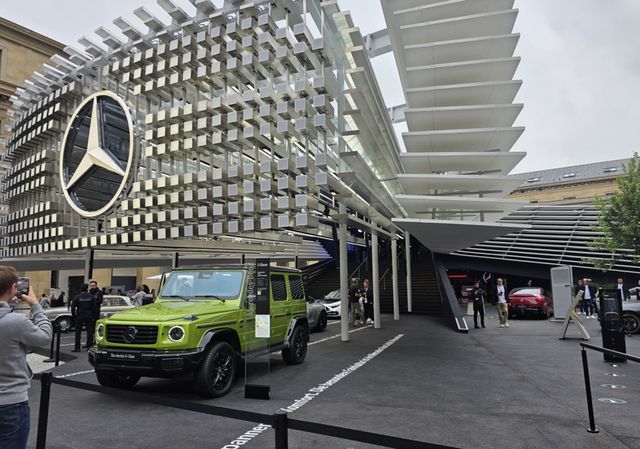 메르세데스 벤츠 파빌리온