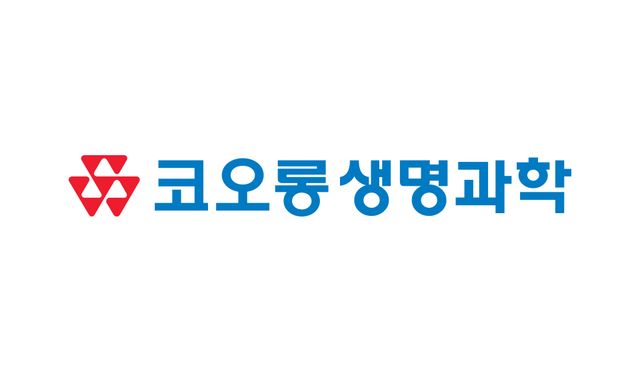 코오롱생명과학