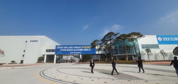 광주글로벌모터스(GGM) 전경