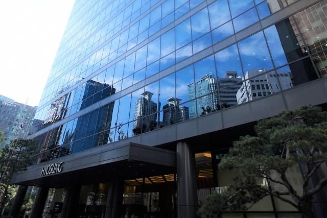 서울 마포구 효성그룹 사옥 (출처 : 효성)