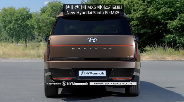 현대차 '싼타페 페이스리프트' 예상도 (출처 : 뉴욕맘모스)