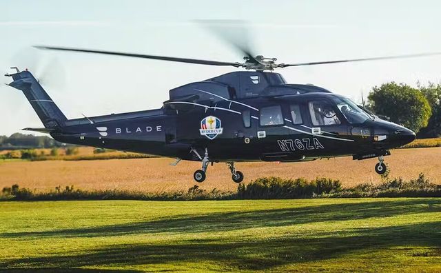 블레이드 어반 에어 모빌리티(Blade Urban Air Mobility, Inc.)