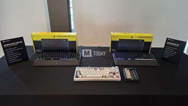 커세어 뱅가드&nbsp;프로&nbsp;96&nbsp;홀&nbsp;이펙트&nbsp;게이밍&nbsp;키보드와 뱅가드&nbsp;96&nbsp;기계식&nbsp;게이밍&nbsp;키보드