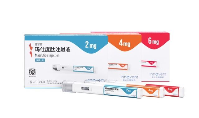 출처=Innovent&nbsp;Biologics