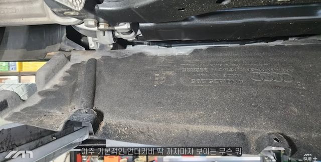 출처: 모트라인 유튜브 캡쳐