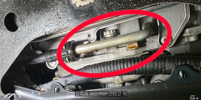 출처: 모트라인 유튜브 캡쳐