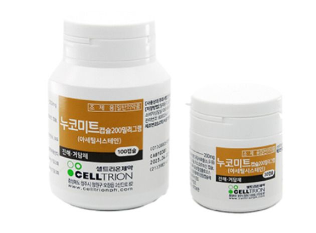 셀트리온&nbsp; 누코미트캡슐 200mg