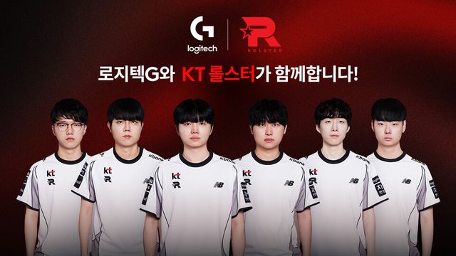 로지텍&nbsp;코리아가 KT 롤스터와 공식 파트너십을 체결했다 (출처=로지텍 코리아)