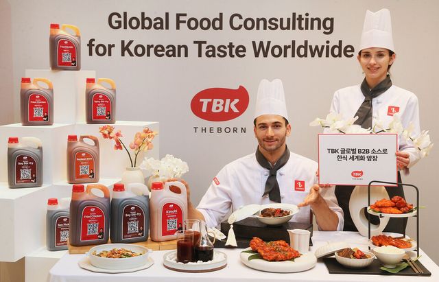 더본코리아 TBK 글로벌 B2B 소스