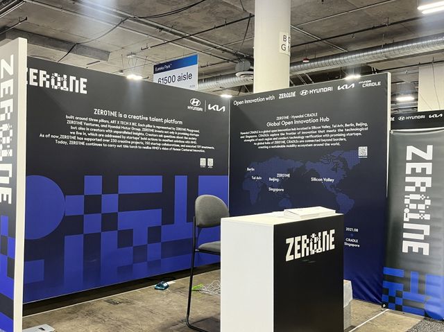 현대차그룹 제로원, CES 2026에서 스타트업 혁신 기술 알린다