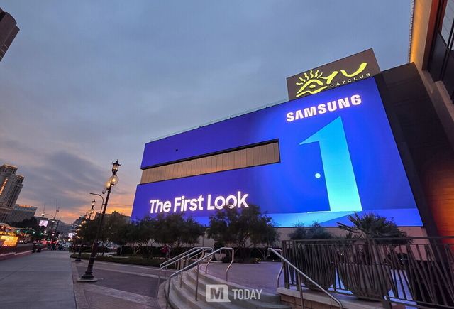 삼성전자가 지난 4분기에 사상 최초로 분기 영업이익 20조원을 넘어섰다.