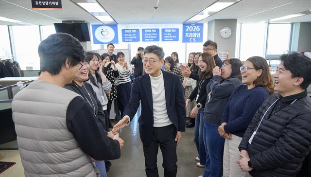 정재헌 CEO, 현장 구성원들에게 ‘하나되는 드림팀으로 고객 신뢰 회복’ 당부