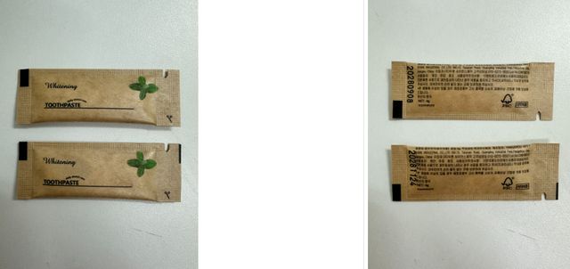 ㈜두원사이언스제약이 판매하는 브이앤치약