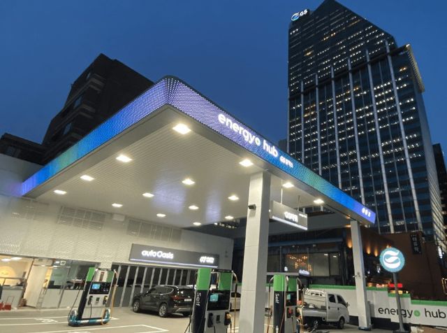 GS칼텍스 주유소(참고사진/ 출처:GS칼텍스)