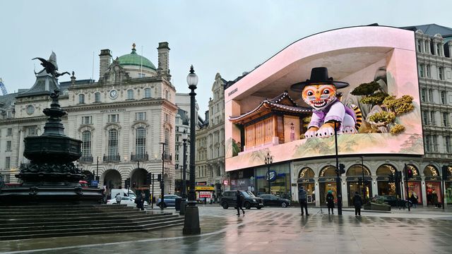 영국 피카딜리 갤럭시 옥외광고