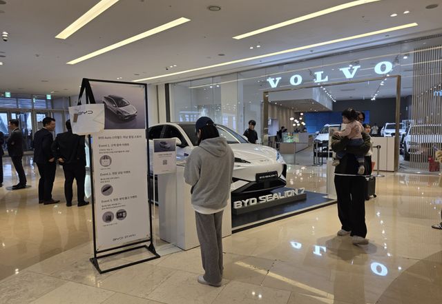 이미지: 스타필드 하남에 마련된 BYD DT네트웍스 팝업스토어