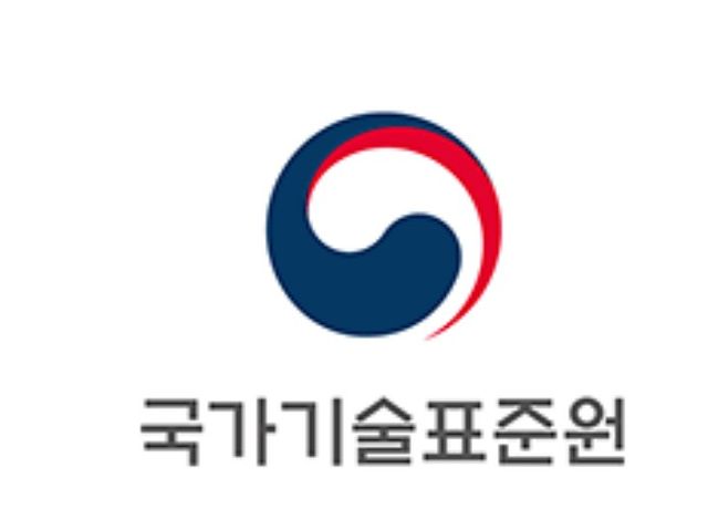 국가기술표준원